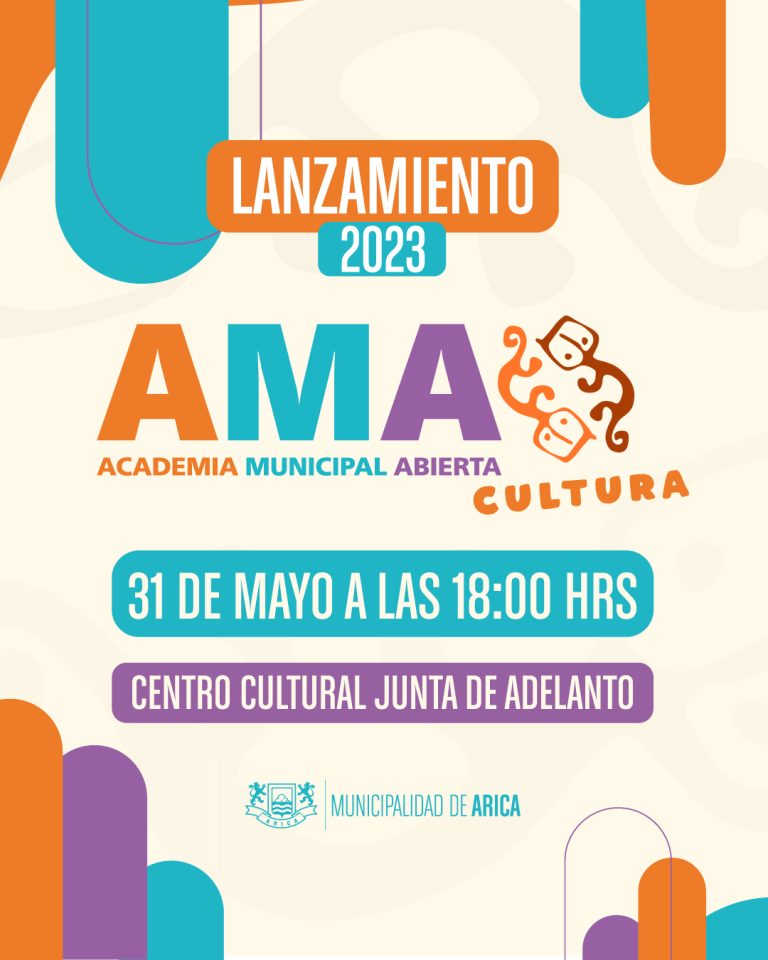 Lanzamiento Academia Municipal Abierta AMA Cultura