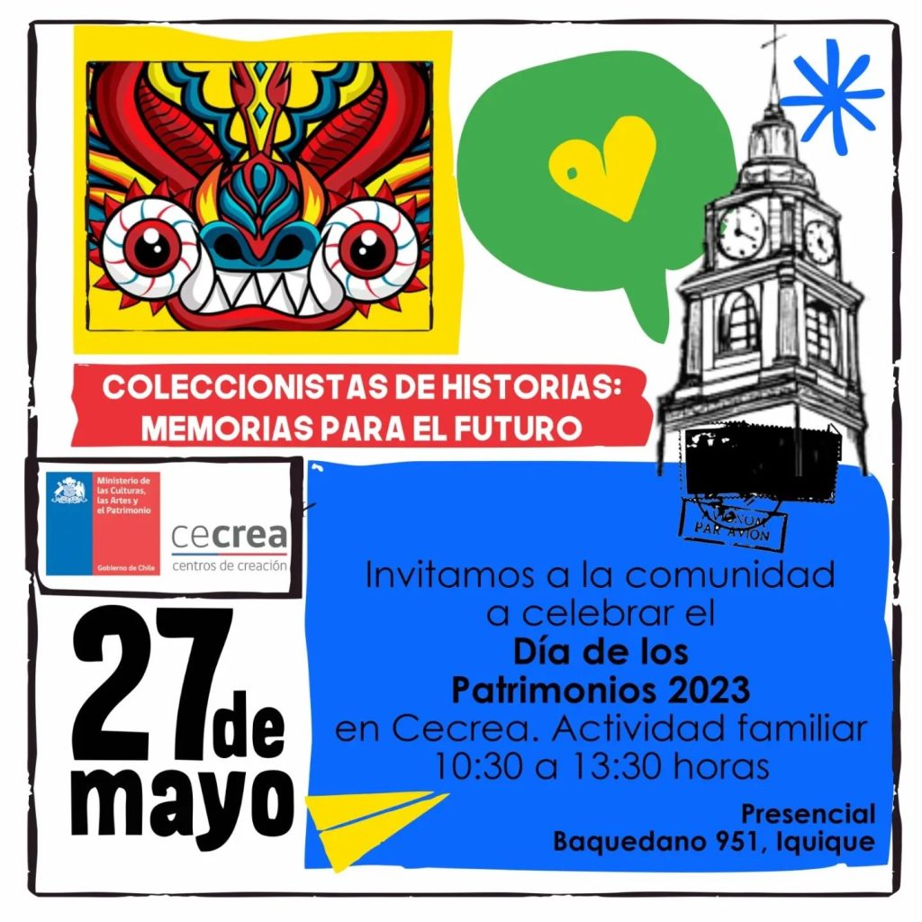 Memorias para el Futuro