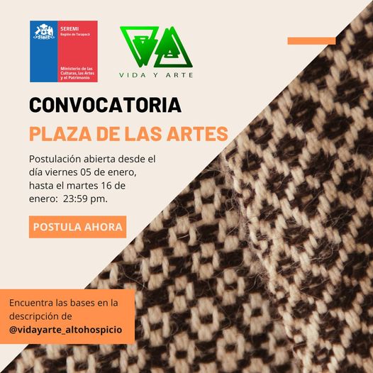Convocatoria Plaza de las Artes 2024