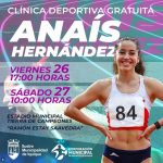 Clínica Deportiva Anaís Hernández