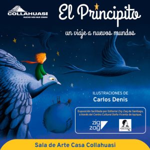 Exposición El Principito