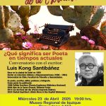 Desierto Florido Luis Kong