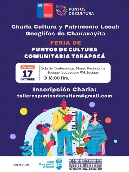 Geoglifos de Chanavayita