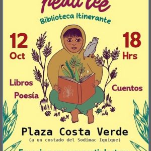 Peda-lee 2025