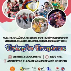 Uniendo Fronteras