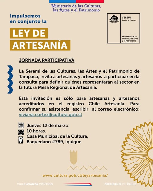 Ley de Artesanías