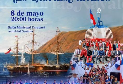 Gala en Honor a las Glorias Navales