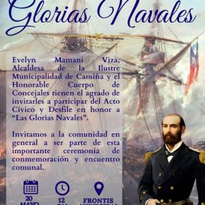 Glorias Navales en Camiña