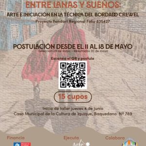 Inscripciones “Entre lanas y sueños