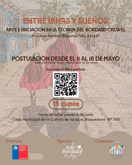 Inscripciones “Entre lanas y sueños