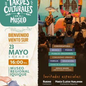 Tardes Culturales en el museo