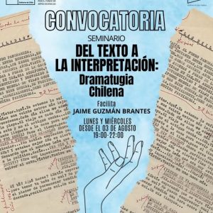 Convocatoria Del texto a la interpretación