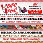 Expo Perú 2026