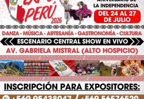 Expo Perú 2026