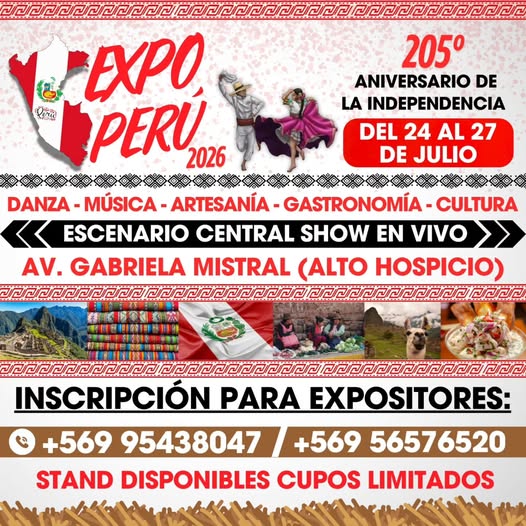 Expo Perú 2026