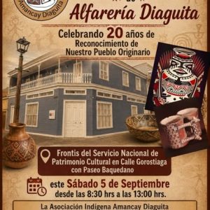Alfarería Diaguita