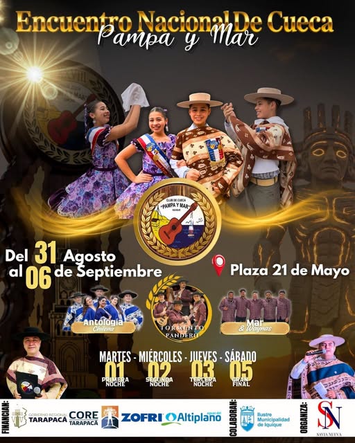 Encuentro Nacional Infantil de Cueca Pampa y Mar