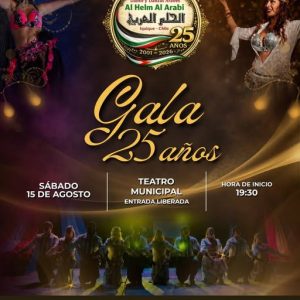 Gala 25 años Al Helm Al Arabi