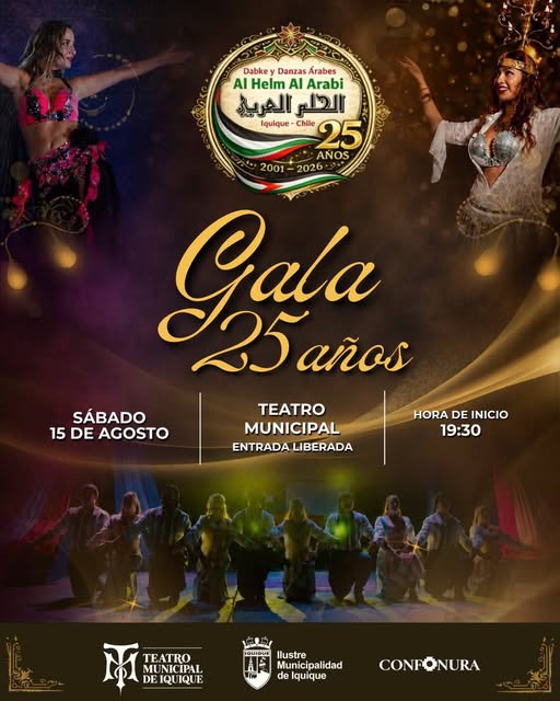 Gala 25 años Al Helm Al Arabi