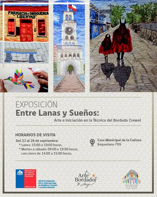 Entre Lanas y Sueños