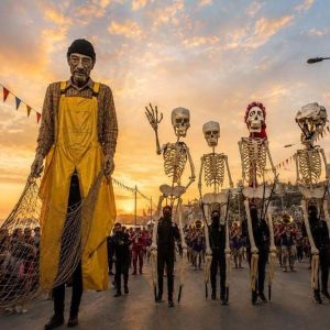 Festival Internacional de Teatro y Danza 2026